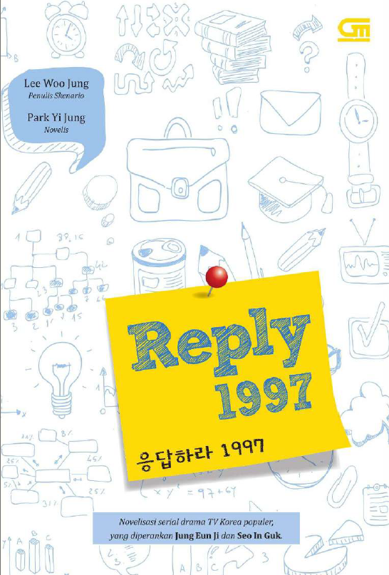 Reply 1997