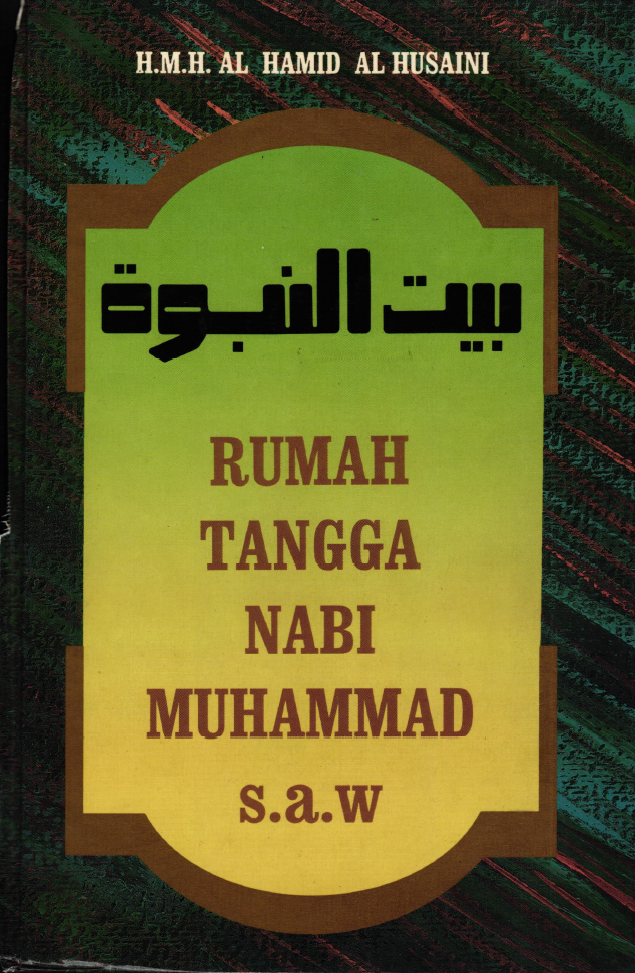 Rumah Tangga Nabi Muhammad SAW