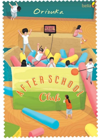 After School Club (Orizuka)