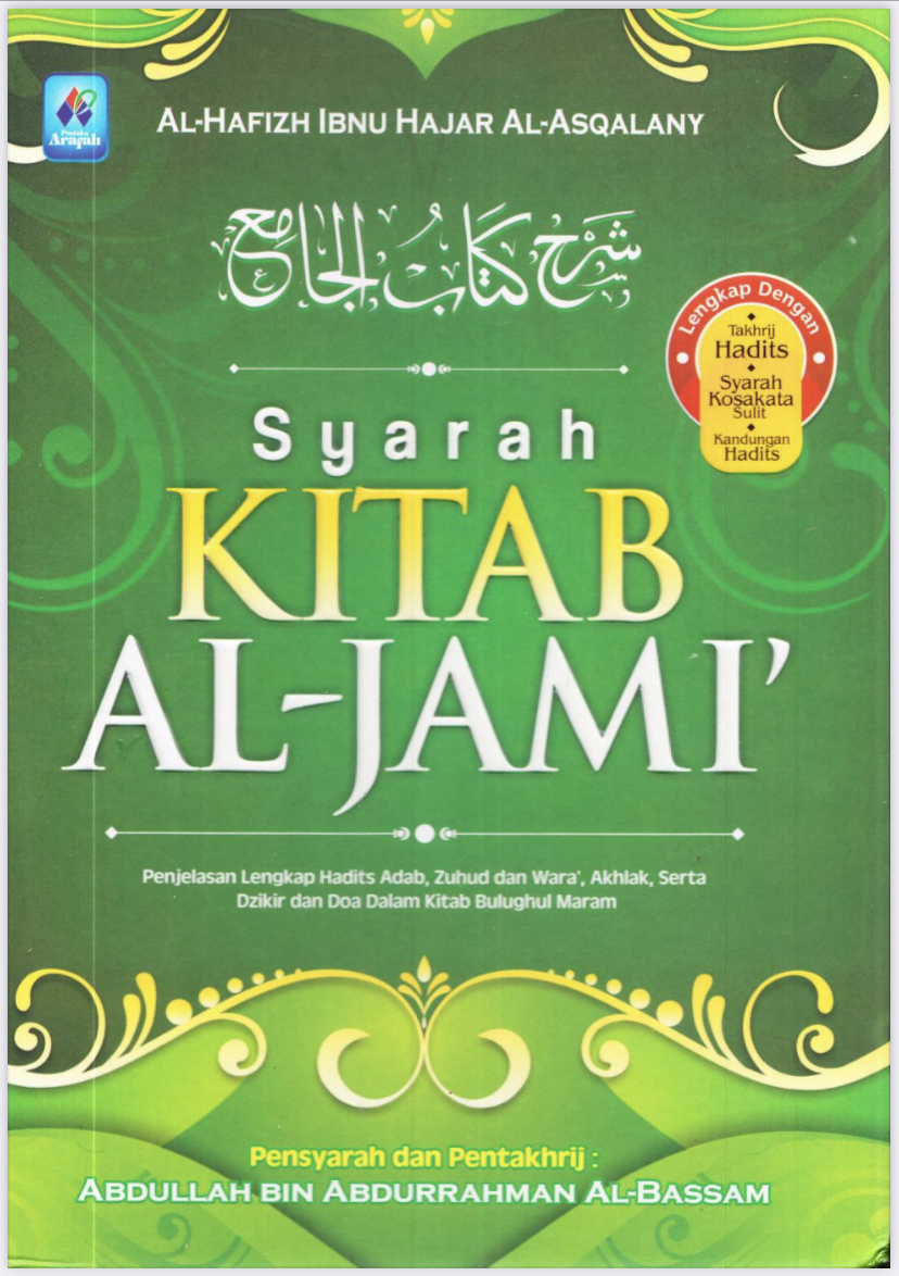 Syarah Kitab Al-Jami’
