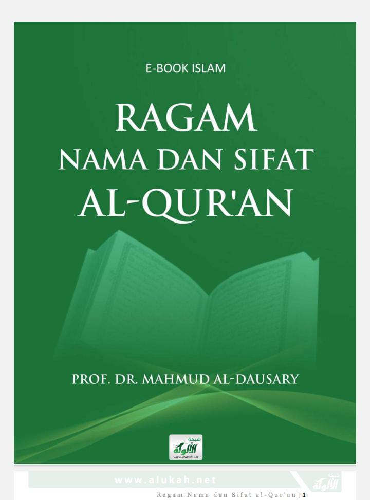 Ragam Nama & Sifat Alquran