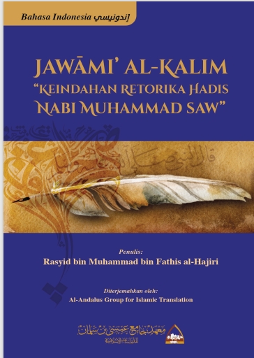 Keindahan_Retorika_Hadits_Nabi_Muhammad_SAW