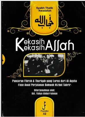 Kekasih_Kekasih_Allah
